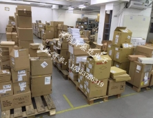 工廠(chǎng)庫(kù)存回收