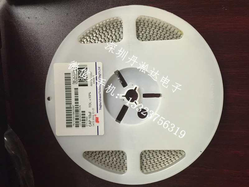 綠色收集處理中國(guó)行進(jìn)