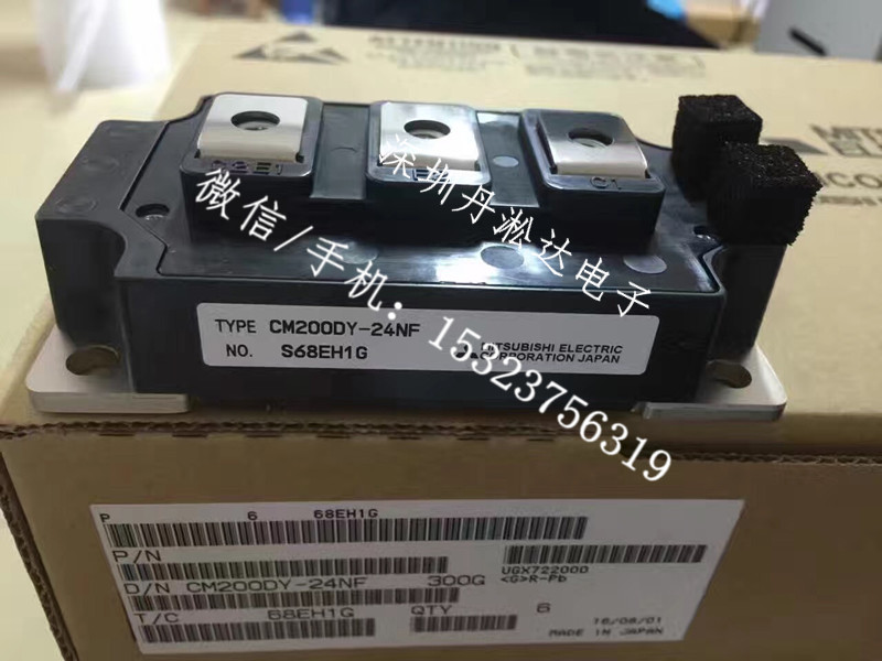 「電子元器件處理」電子元器件失效因素